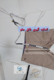 شلوار پارچه ای مردانه ذغالی ایرانی بهاری و تابستانه