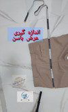 شلوار پارچه ای مردانه ذغالی ایرانی بهاری و تابستانه