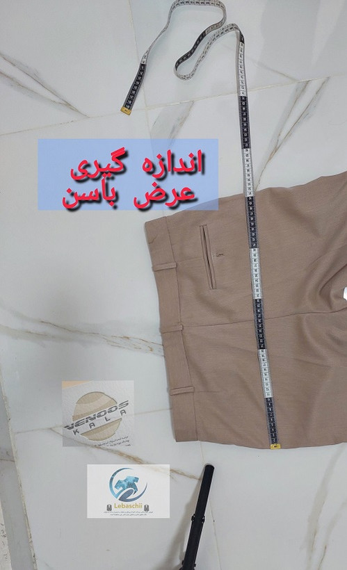 شلوار پارچه ای مردانه ذغالی ایرانی بهاری و تابستانه