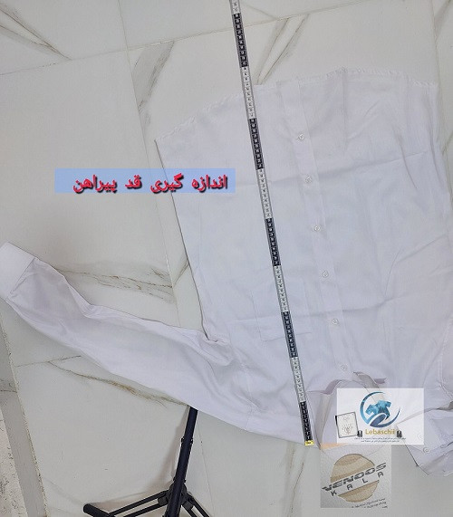 پیراهن مردانه رنگ طوسی با دوخت طرح پلو در انواع سایز